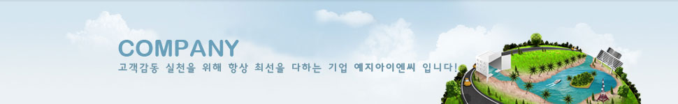 �������� ������ ���� �ּ��� ���ϴ� ���! �Դϴ�