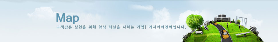 �������� ������ ���� �ּ��� ���ϴ� ���! �Դϴ�