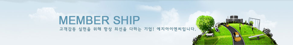 �������� ������ ���� �ּ��� ���ϴ� ���! �Դϴ�