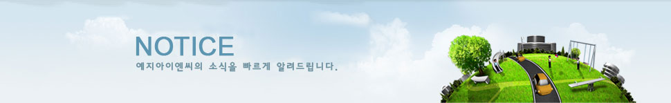 ������ �������� ������ ��Ҹ��� �� ����̰ڽ��ϴ�.