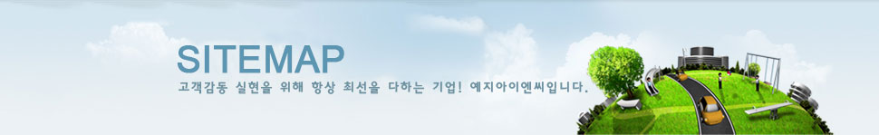 �������� ������ ���� �׻� �ּ��� ���ϴ� ���!